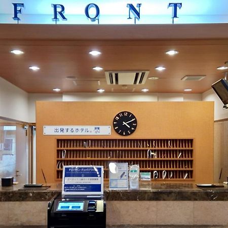 Toyoko Inn Yokohama Tsurumi Eki Higashi Guchi Dış mekan fotoğraf