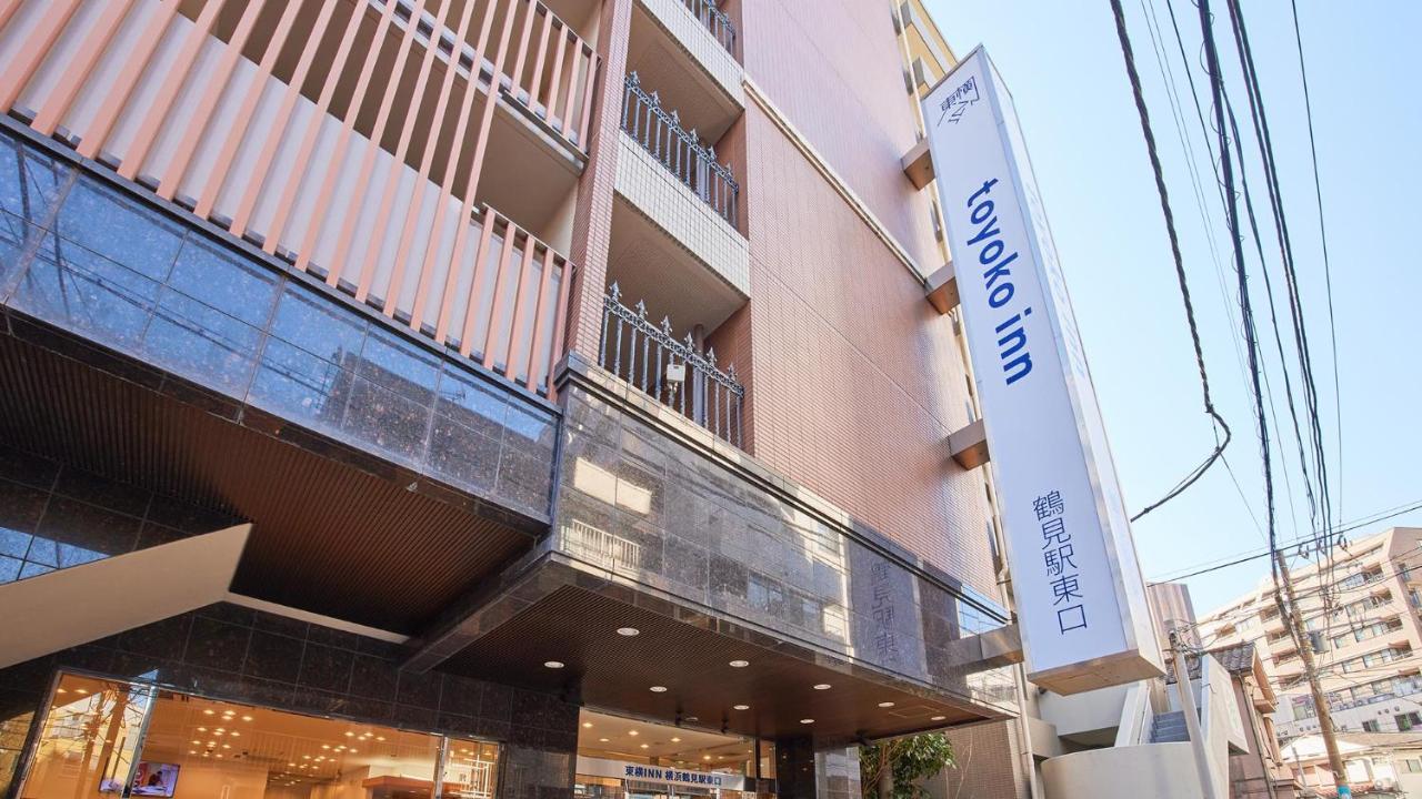 Toyoko Inn Yokohama Tsurumi Eki Higashi Guchi Dış mekan fotoğraf