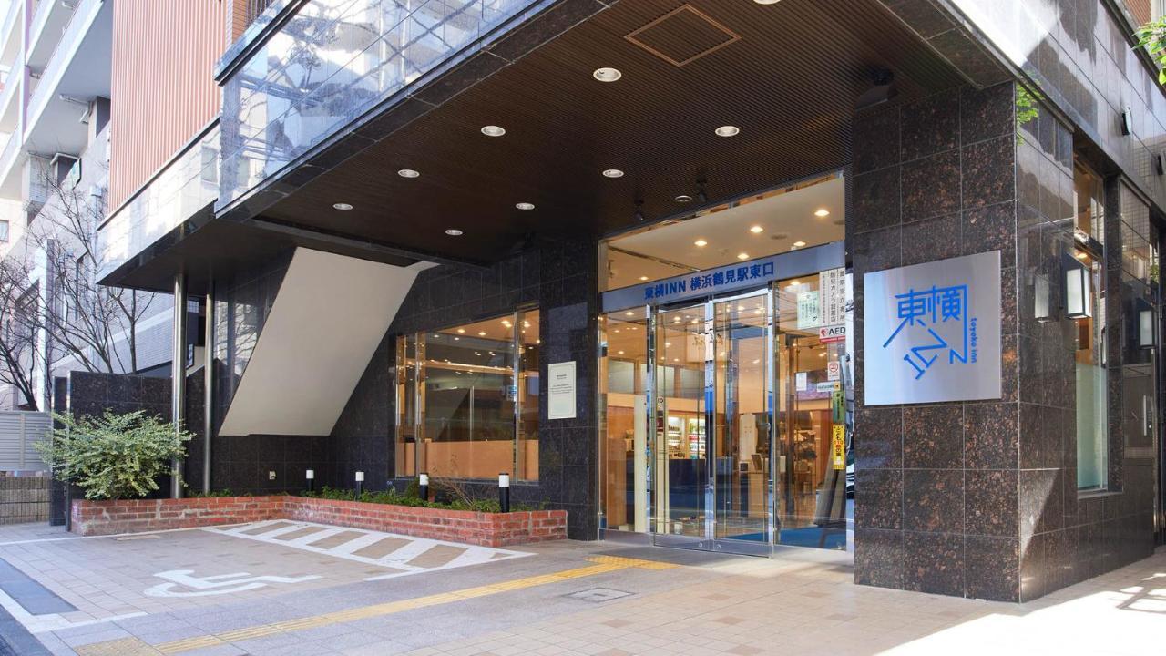 Toyoko Inn Yokohama Tsurumi Eki Higashi Guchi Dış mekan fotoğraf