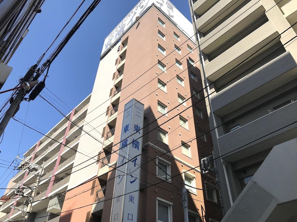 Toyoko Inn Yokohama Tsurumi Eki Higashi Guchi Dış mekan fotoğraf