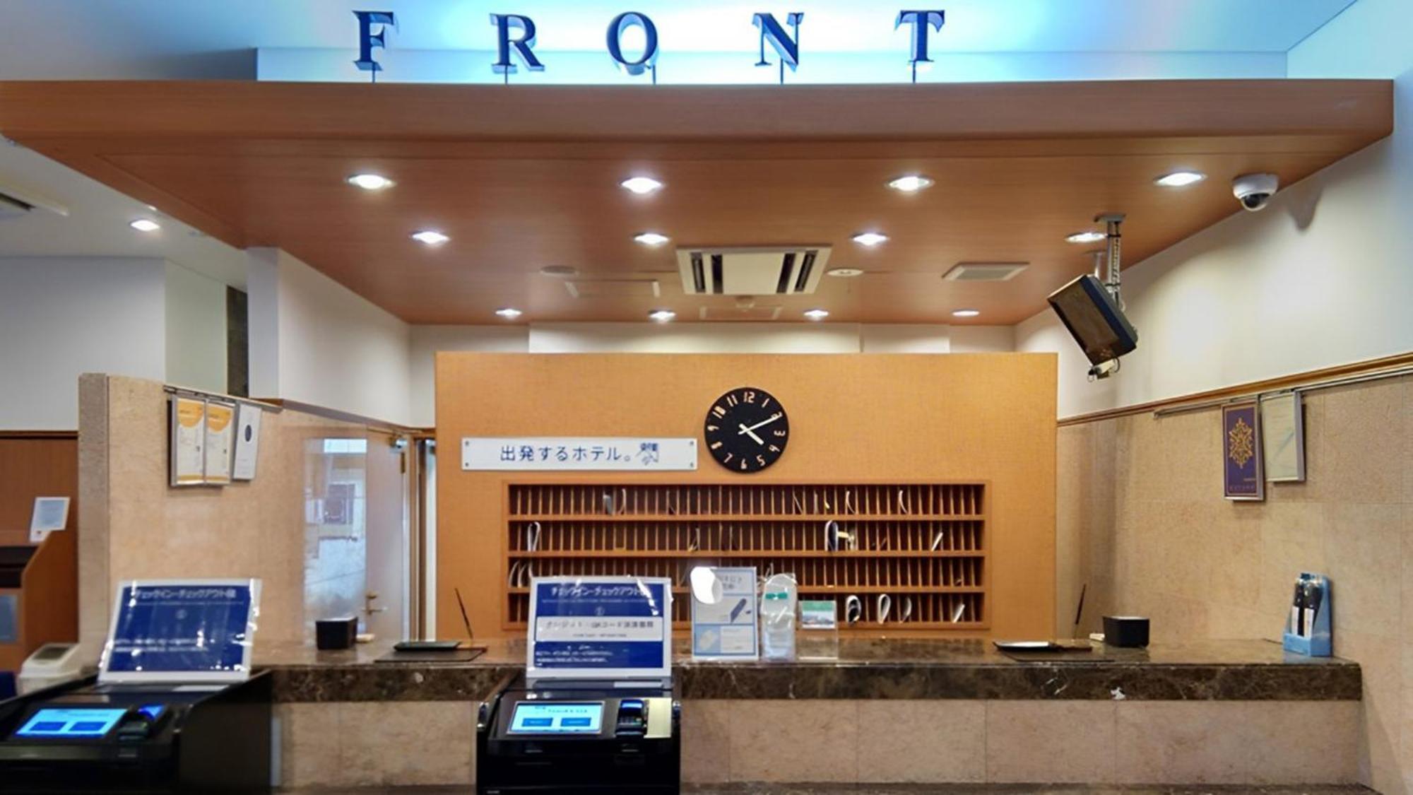 Toyoko Inn Yokohama Tsurumi Eki Higashi Guchi Dış mekan fotoğraf