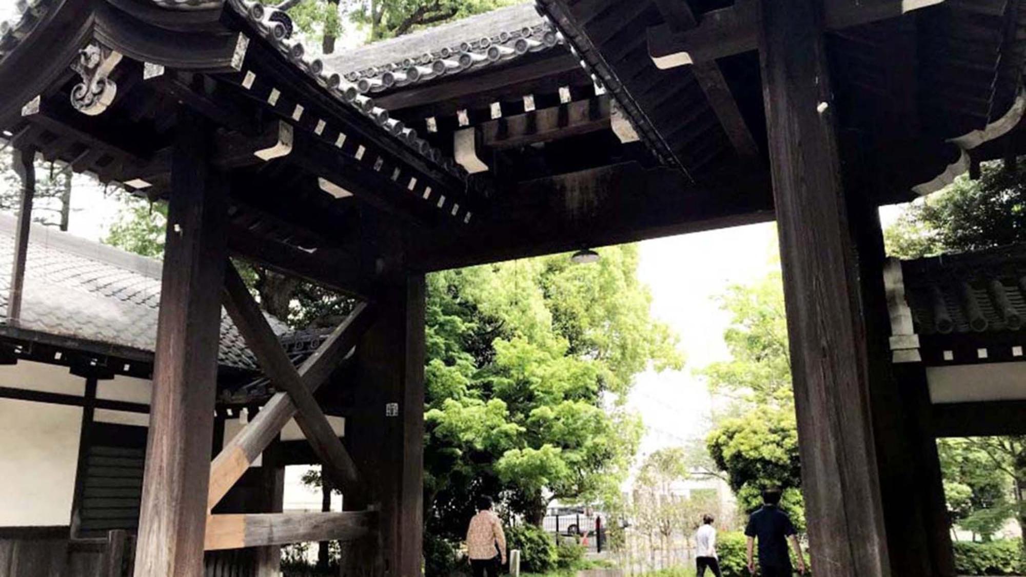 Toyoko Inn Yokohama Tsurumi Eki Higashi Guchi Dış mekan fotoğraf