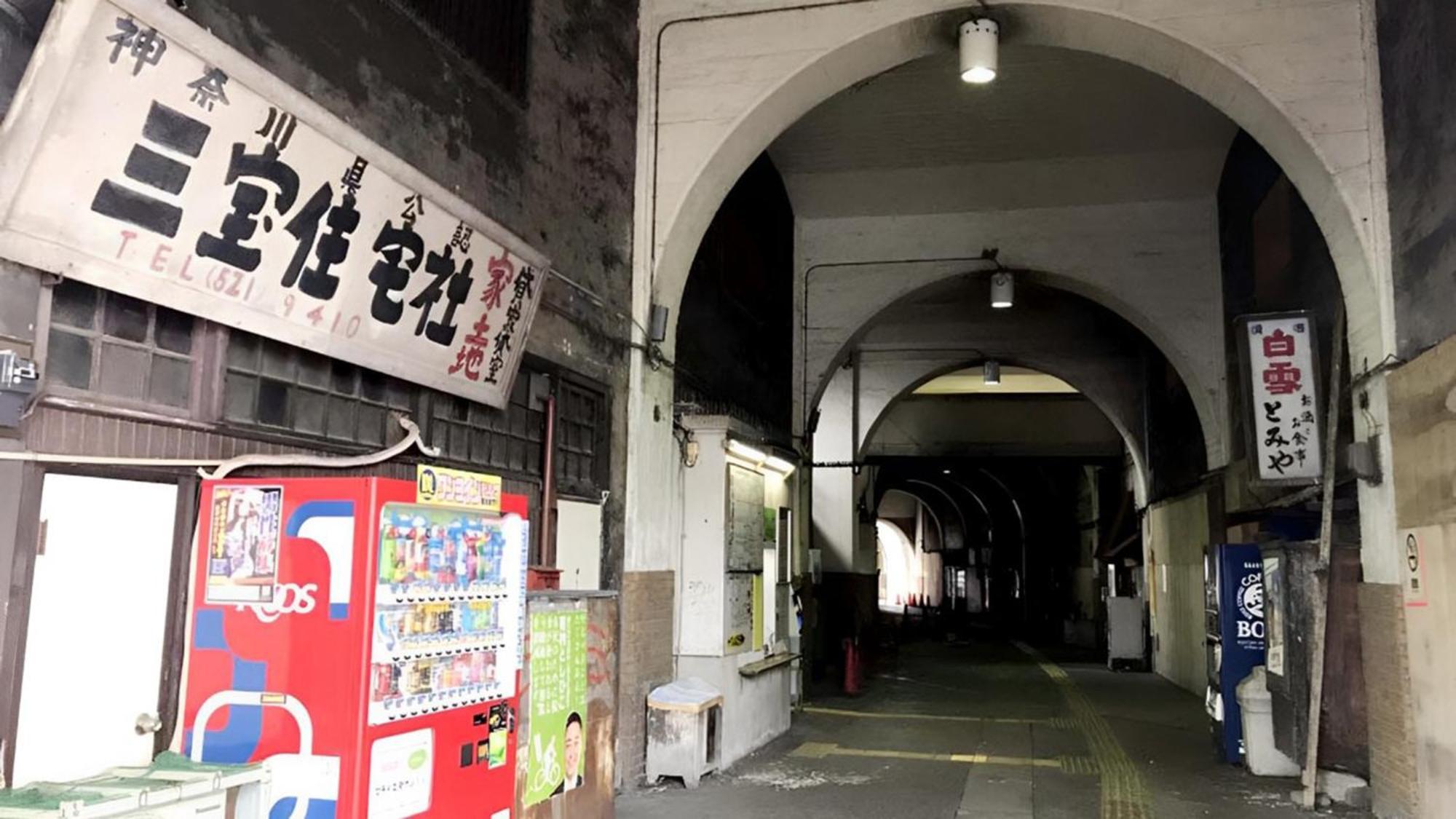 Toyoko Inn Yokohama Tsurumi Eki Higashi Guchi Dış mekan fotoğraf