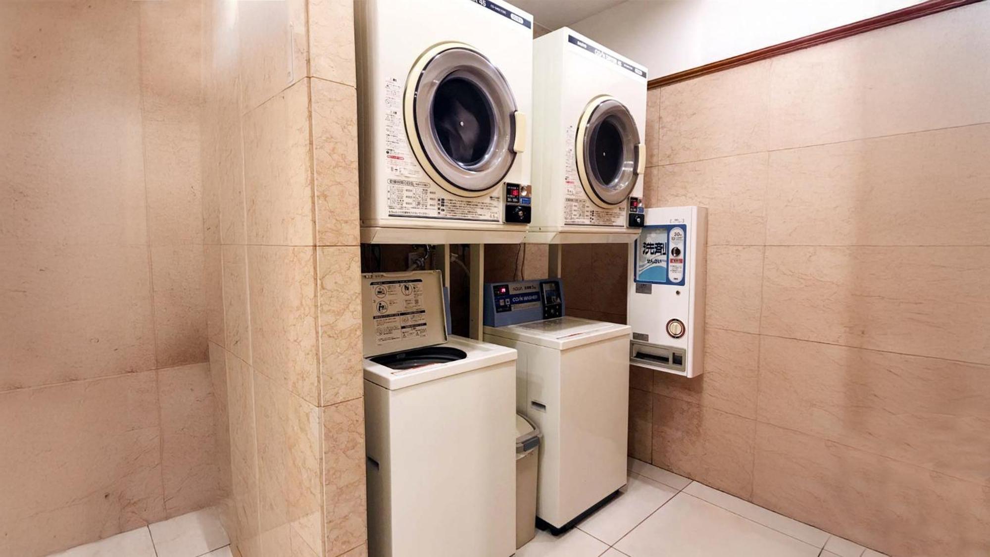 Toyoko Inn Yokohama Tsurumi Eki Higashi Guchi Dış mekan fotoğraf